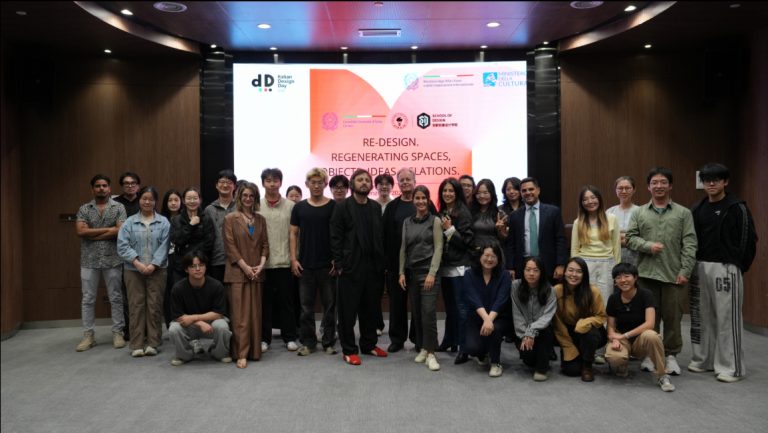 Lecture presso SUStech University Shenzhen